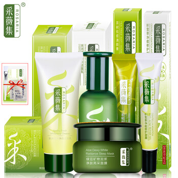 洋甘菊去痘面膜