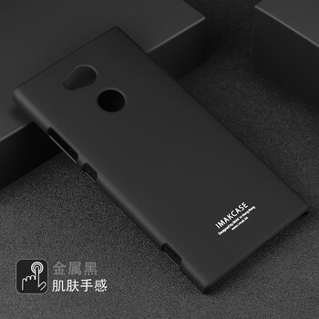 怎么樣,索尼金屬殼,索尼金屬殼