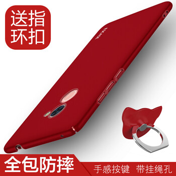 pc手機(jī)保護(hù)殼