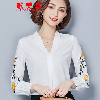 歌美鳥（GEMEINIAO） 拼接，明線裝飾 短袖 T恤 女 V領(lǐng)