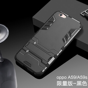 邁豆（MACDOT） oppoa59 手機(jī)殼/保護(hù)套
