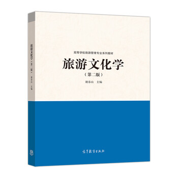 書摘
