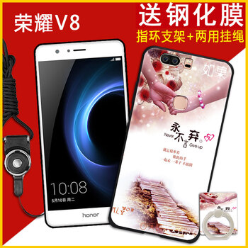 皚雪 華為榮耀V8 KNT-AL10/AL20 手機(jī)殼/保護(hù)套
