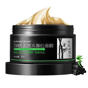 排名,排行榜,男女,斑面,推薦,男女,通用,面膜,淡斑,通用