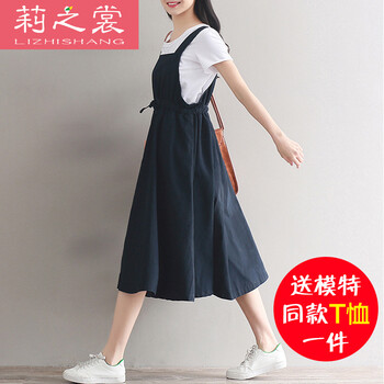 莉之裳（Lizhishang） 純色  連衣裙