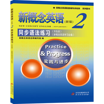 學(xué)習(xí)必備