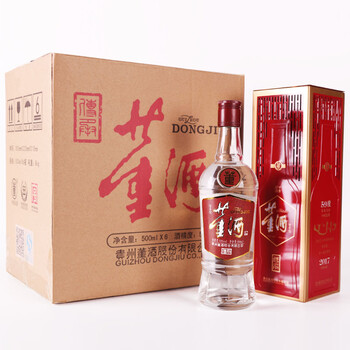 經(jīng)典 董酒