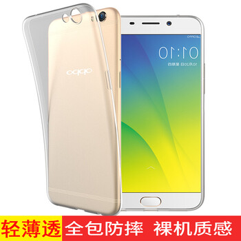 OPPOR9s聯(lián)通版