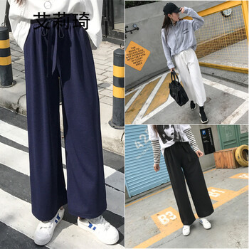 艾莉琦 低腰 闊腿褲 女 長褲 休閑褲