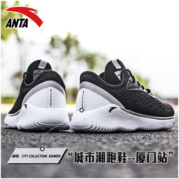 安踏（ANTA）跑步鞋-2黑/安踏白/銀色 39