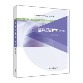 書(shū)摘