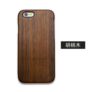 木頭iphone殼