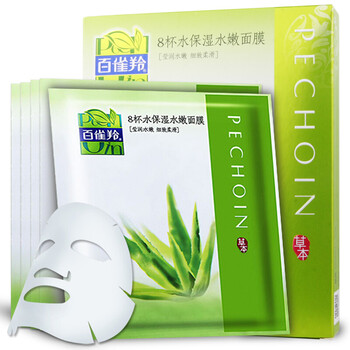 百雀羚網(wǎng)絡