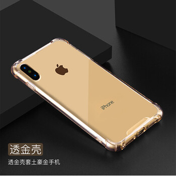 iphone4清水殼