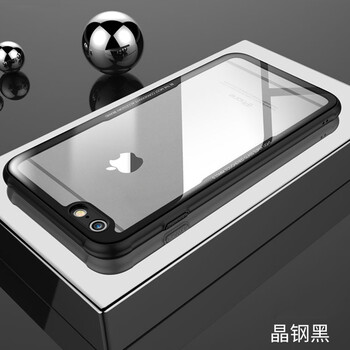 真皮保護(hù)套，讓你告別凌亂
