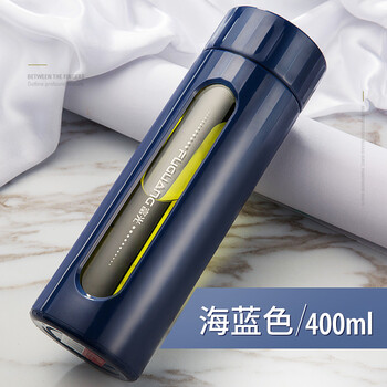 創(chuàng)意雙層玻璃杯，喝水更方便