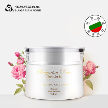 bulgarianrose,排名,bulgarianrose,排行榜,推薦