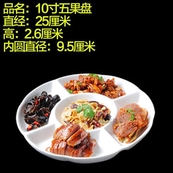 出口陶瓷碗