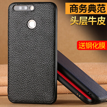 阿西迪巴（Ashle Tipet） 華為榮耀9/V9 手機(jī)殼/保護(hù)套