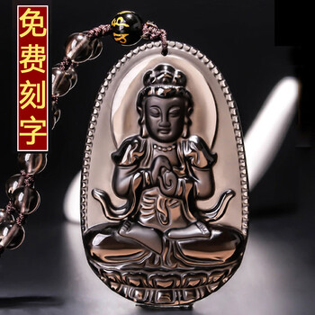 黑曜石大日如來(lái)吊墜