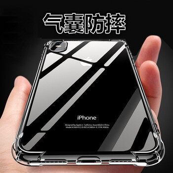 殼工坊 蘋(píng)果X/XR/XS Max 手機殼/保護套