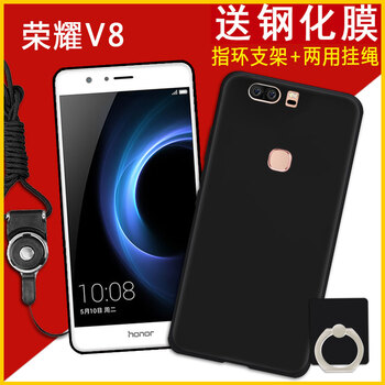 外套,外套,榮耀,榮耀,怎么樣