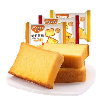 下午茶，夾心巧克力讓你愛上美味