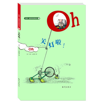 書(shū)摘