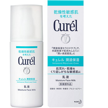 curelbb霜