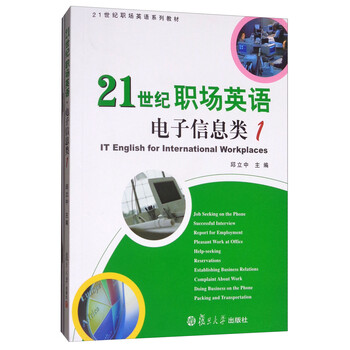 書摘
