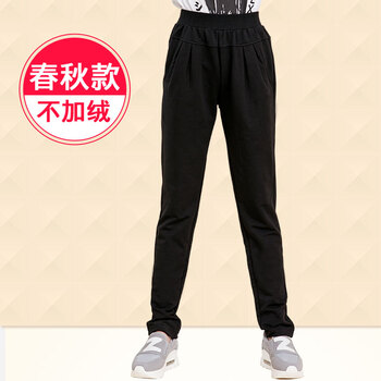 子女,怎么樣,子女,絨褲,絨褲