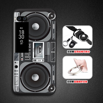紐森 魅pro7/pro7plus/魅藍(lán)note5/6 手機(jī)殼/保護(hù)套