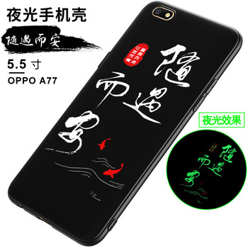 機伴手機掛繩