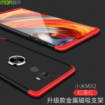 小米2金屬外殼
