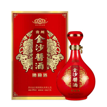 金沙醬酒