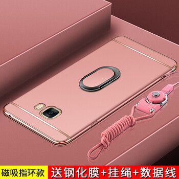 a9000鋼化