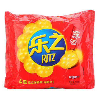 你的下午茶，美味夾心餅干來助力