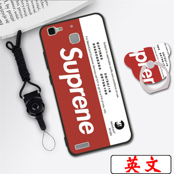 暢想5外殼