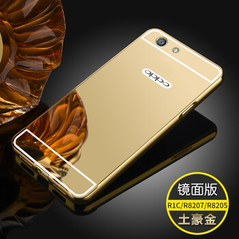 8207,8207,怎么樣,oppor,oppor,金屬,金屬