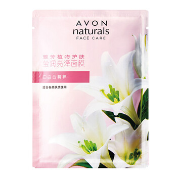 白睡蓮護(hù)膚
