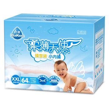 倍康（Baken）嬰兒尿褲