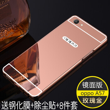 手機24k