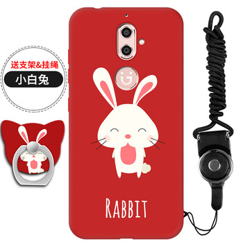 金立S11新品