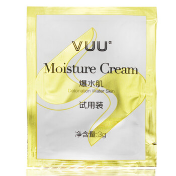 VUU乳液/面霜保濕，修護(hù)，補(bǔ)水