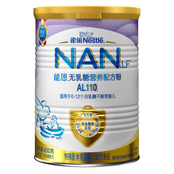 雀巢能恩110