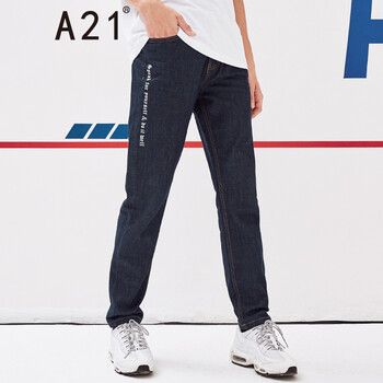 A21 小腳褲  男士牛仔褲