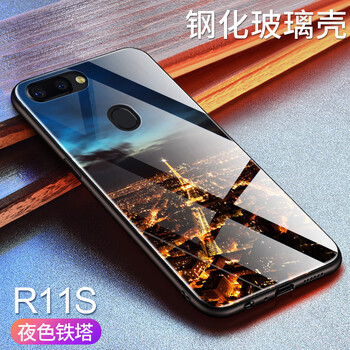 鐵塔手機