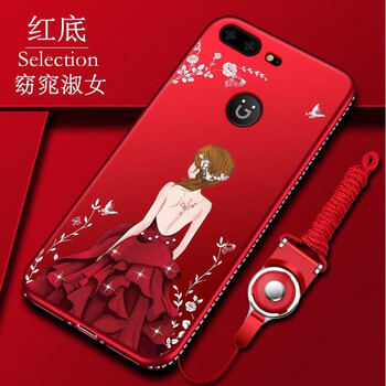 MARMOTER S10S10B女神款 手機(jī)殼/保護(hù)套