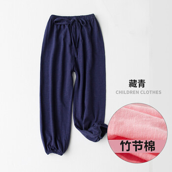 褲子打底女童品質(zhì)