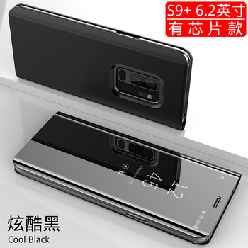galaxys3原裝皮套